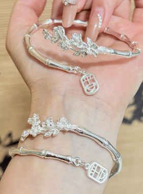 高颜值福字竹节开口手镯新中式蝴蝶花丛飞年轻款女镯子ins