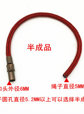 粗款防水钢丝绳手链xl可替换皮绳