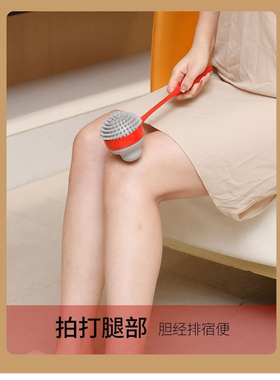 经络拍打按摩捶新款美人鱼