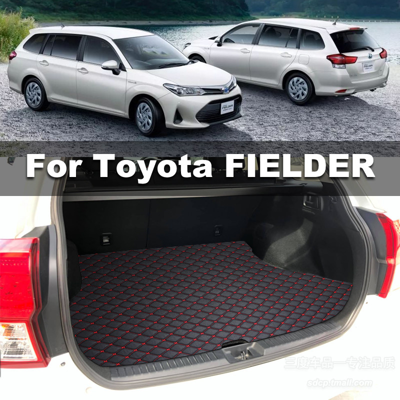 Fielder地 新人首单立减十元 2021年12月 淘宝海外