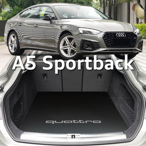 进口奥迪a5后备箱垫 sportback coupe rs5 专用卡通后备箱垫 定制 - 图0