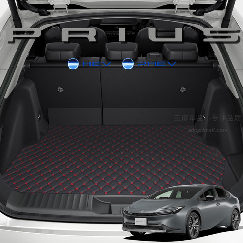 适用丰田prius后备箱垫 2024普锐斯 PRIUS 60系 hev zvw30 40 50 - 图0