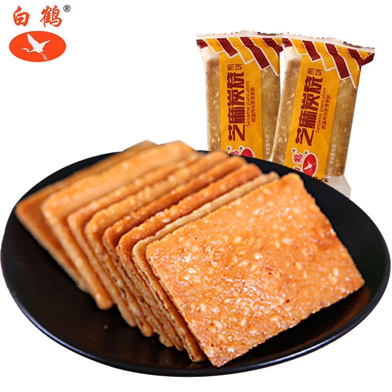 【1份包邮】白鹤铁板鸡蛋煎饼500g早餐面包饼干芝麻炭烧休闲零食,淘宝优惠券,粉丝福利购,淘宝优惠卷