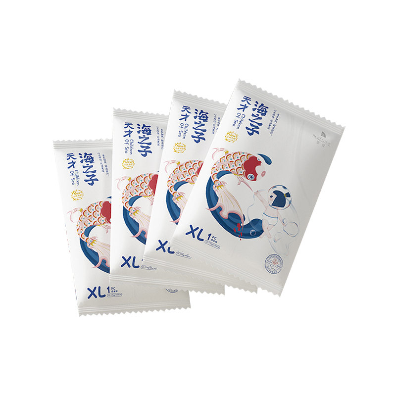 婴爱海之子纸尿裤SML新生儿尿不湿超薄透气拉拉裤试用L-XL码4片