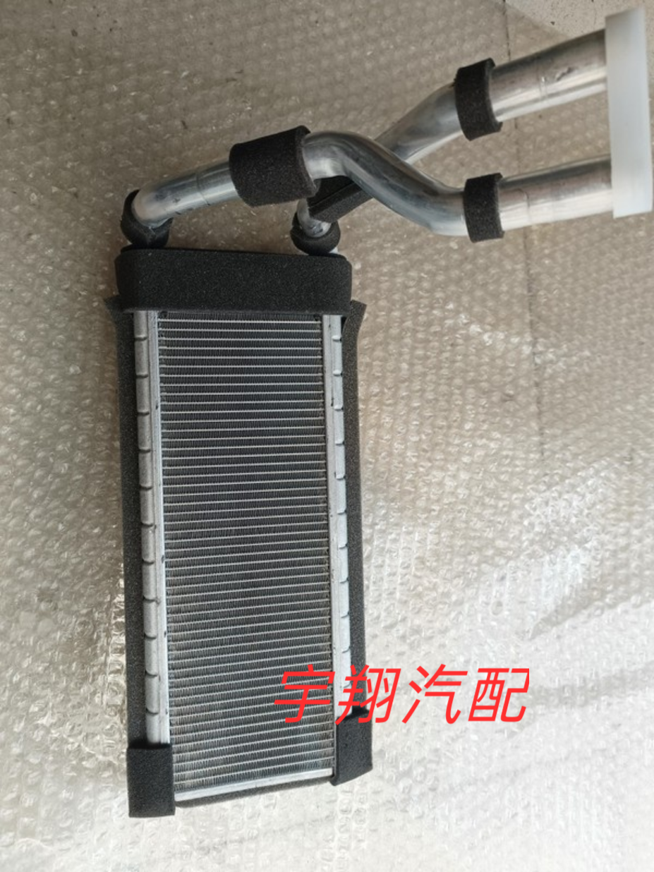 适用于一汽森雅s80m80森雅R7森雅R9暖风水箱暖风小水箱散热器 - 图1