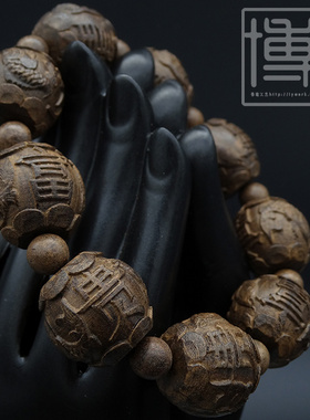 沉香木雕刻饰品男女款文玩佛珠