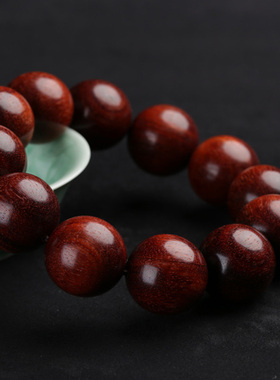 文玩印度小叶紫檀男士佛珠手链