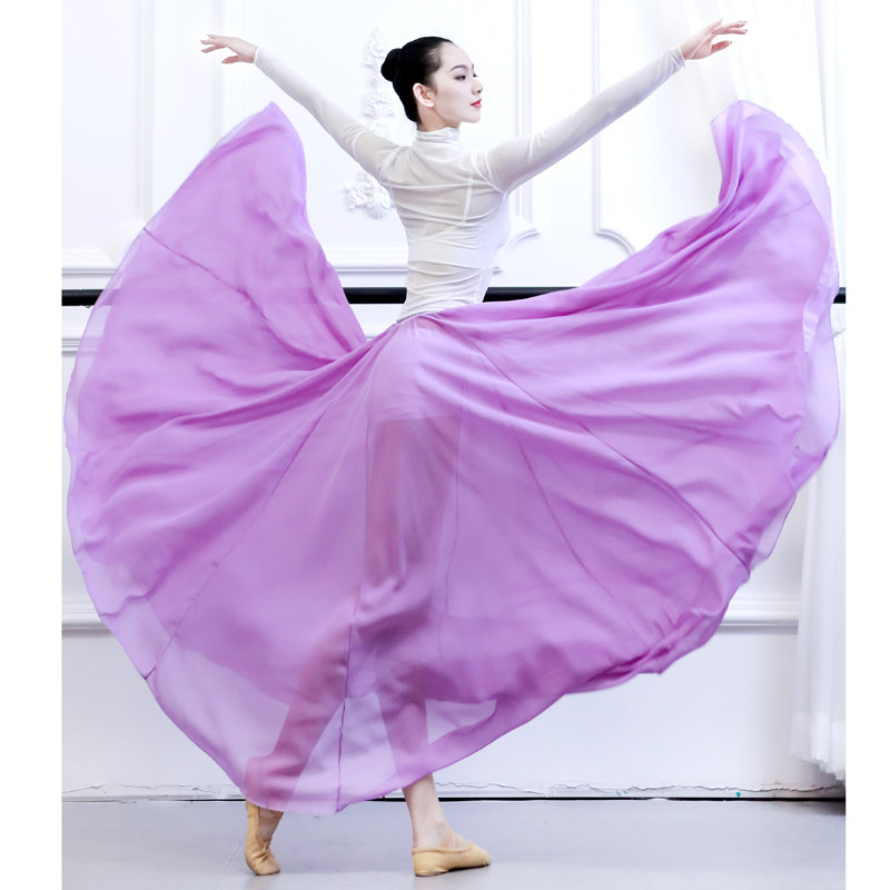 古典舞蹈服装女飘逸半身长款720度大摆裙新疆现代舞演出练功纱裙