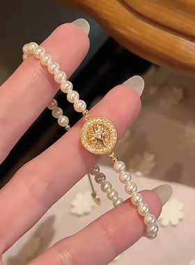 八芒星罗盘锆石珍珠手链女款轻奢高级感小众精致手串闺蜜串珠手饰