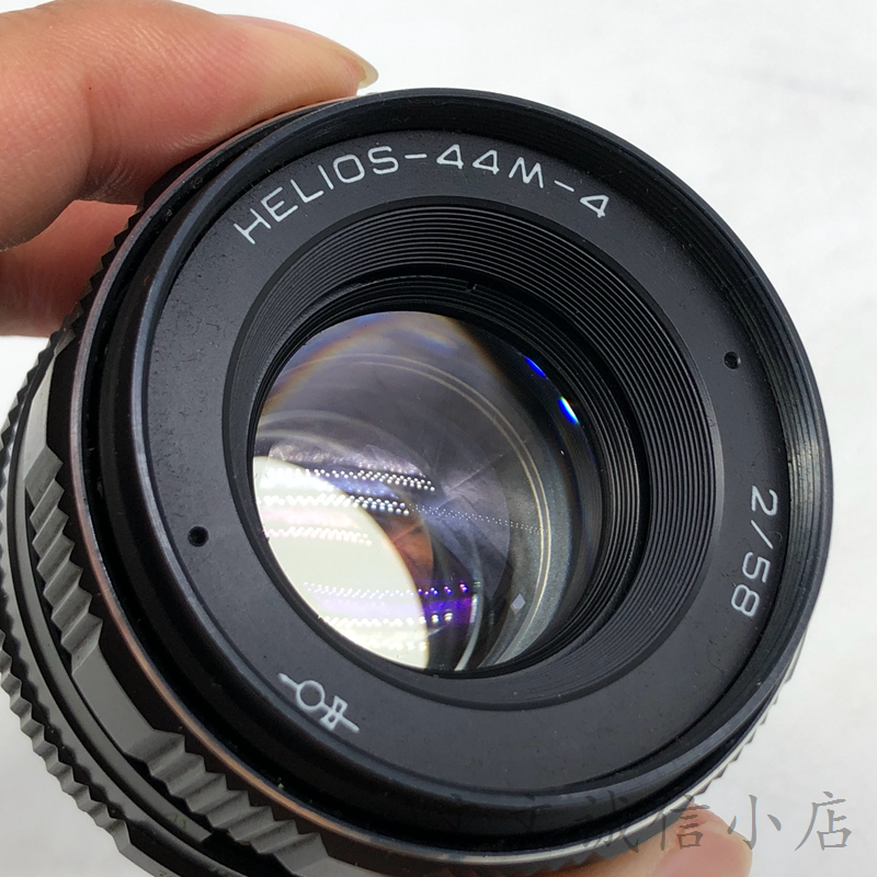 A12100八羽怪Helios44M-4 58/2小B手动M42俄罗斯单反镜头旋转焦-图0