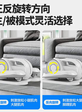 电动踏步机脚踏走步机家用复健器