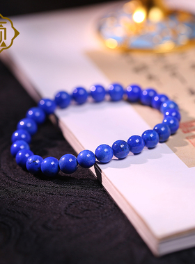 顽石灵 收藏级黑黄皮友好少金少白矢车菊蓝青金石圆珠手串W2-35