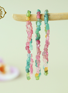 顽石灵 彩虹的人间投影收藏级随形彩碧玺单圈手串W1-417P