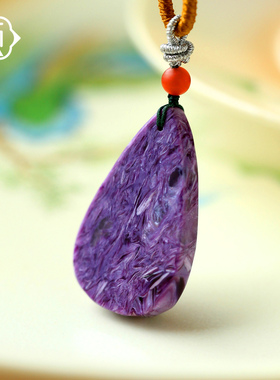 顽石灵丝绒纹理收藏级梦幻紫龙晶水滴吊坠毛衣链坠W1-145