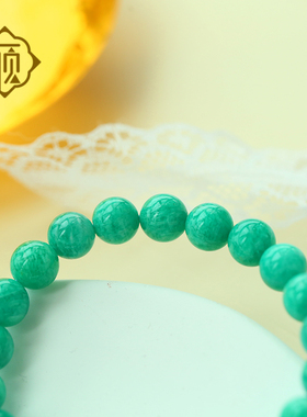 顽石灵 收藏级水天一色满色雪花棉天河石圆珠单圈手串W2-27