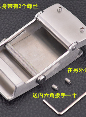 不锈钢腰带扣头金刚狼