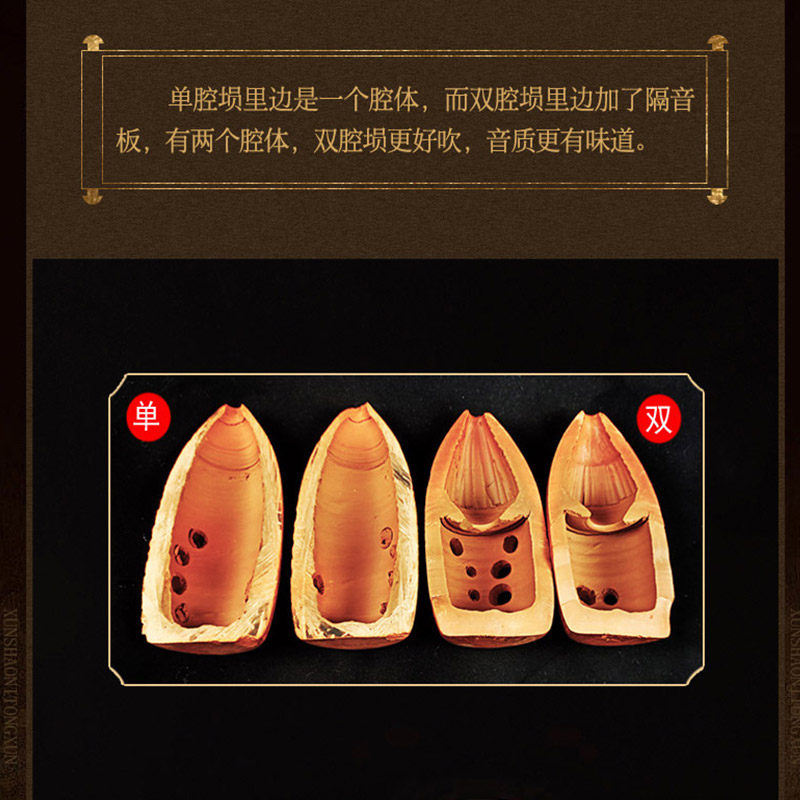 云新十孔演奏损陶陨陨陶埙笛勋陨土埙初学者西安指法古埙大全乐器,淘宝优惠券,粉丝福利购,淘宝优惠卷