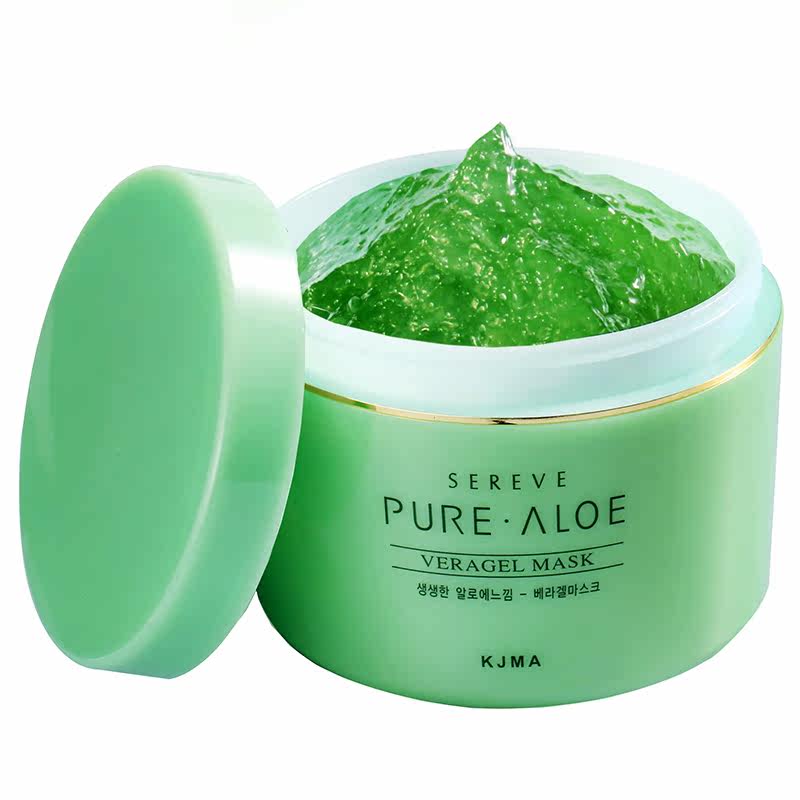 金正文芦荟胶正品原装进口韩国面膜 金正文芦荟化妆品贴片面膜