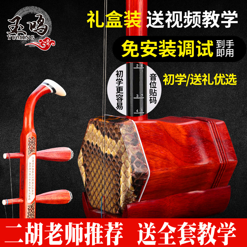 素材图