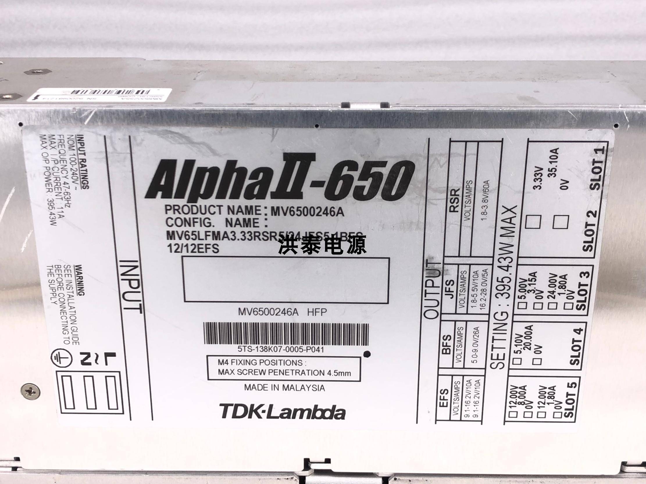 TDK-Lambda投影机电源AlphaII-650,MV6500246A多路输出12V24V3V5V - 图1