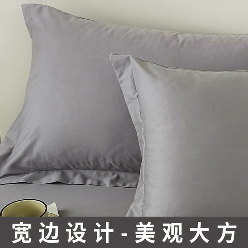 纯棉枕套50x80大尺寸大号大加大100全棉枕头套40cmx60cm成人家用 - 图1