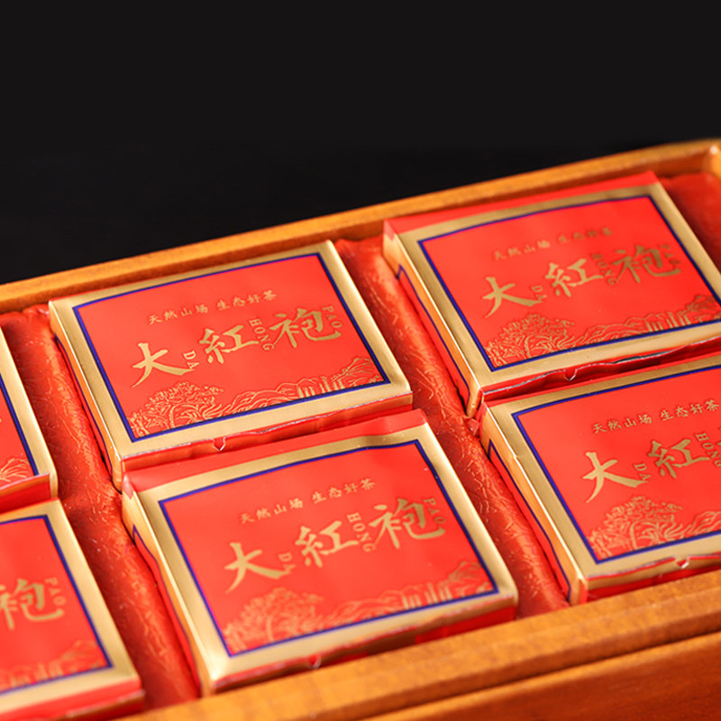 中秋教师节礼品茶叶礼盒送礼送领导爸爸妈妈长辈老师实用生日礼物