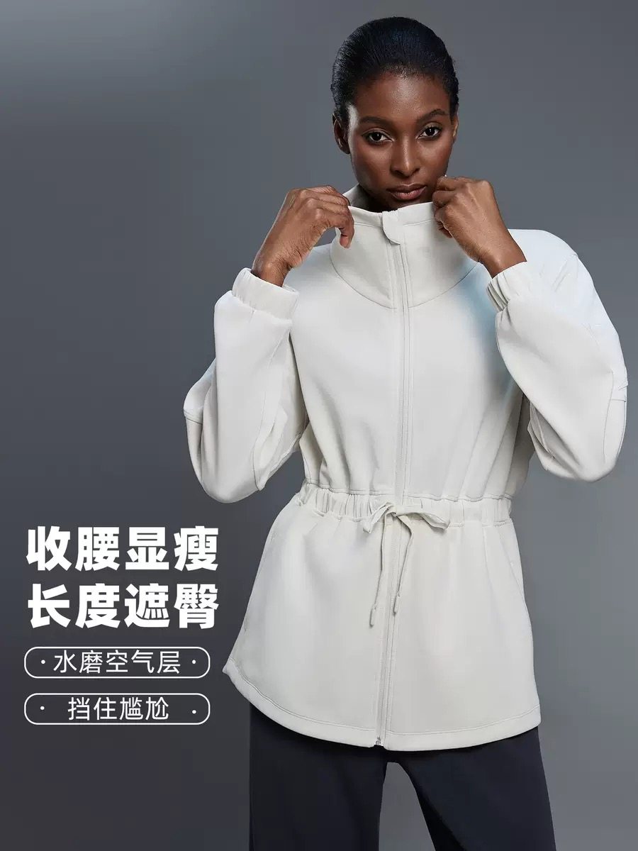 Soft 空气层立领风衣 抽深灰收腰运动健身外套 保暖显瘦