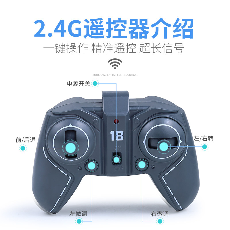 男孩大号无线遥控船福建号003号仿真航空母舰儿童戏水上军舰玩具,淘宝优惠券,粉丝福利购,淘宝优惠卷