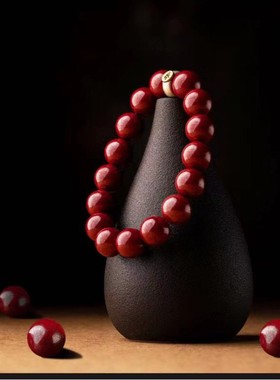 （淘）八大守护紫金砂手串（注意备注身高、体重！！！）