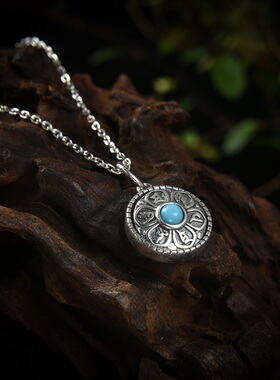 六字真言可转动装饰挂件1个（编码A006）