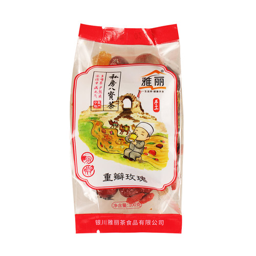 雅丽八宝茶100g袋装回族盖碗茶蜜桃乌龙菊花普洱陈皮茶宁夏特产 - 图3