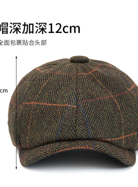 复古八角帽秋冬男士保暖羊毛呢贝雷帽中老年帽子鸭舌帽休闲画家帽