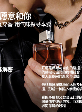 【年度送礼级水乳】超精致送男友