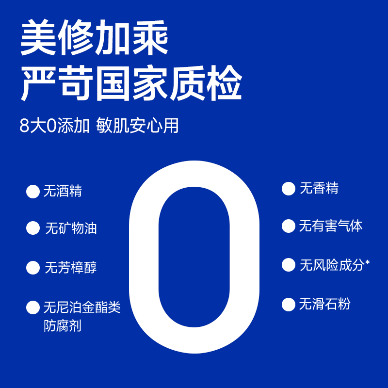 尊蓝清洁泥膜深层控油补水涂抹式面膜去黑头粉刺闭口收缩毛孔女男 - 图2