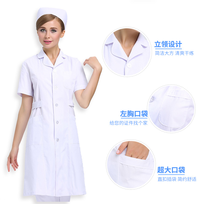 护士服女夏季短袖美容服医用医生服圆驳西装领白大褂粉白蓝色修身 - 图0