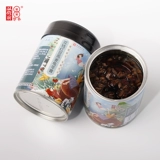 Wuzhou Double Money Brand Brand Разное зерновое зерновое крем 0 Fat 200g*3 банки не -дюллинг -закуски для пудинга.