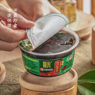 广西梧州双钱牌红豆味龟苓膏180g*12碗