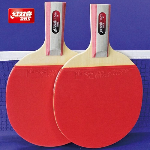 Ракетка для настольного тенниса для школьников для начинающих для взрослых, официальный флагманский магазин