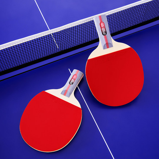 Double Happiness two-star children's table tennis racket for primary school students