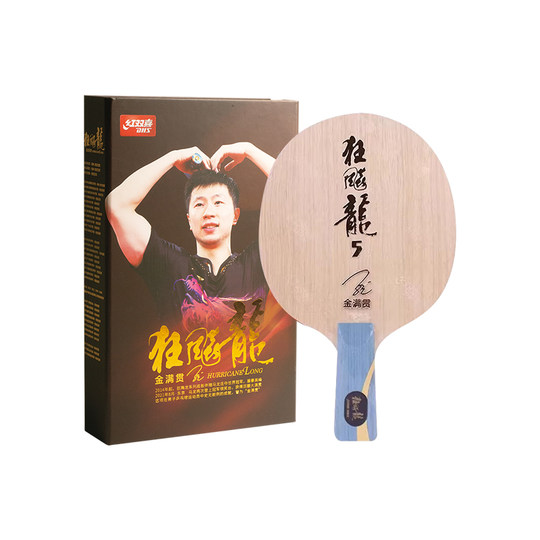 Основание для настольного тенниса Double Happiness Golden Slam Mad Biao Long 5