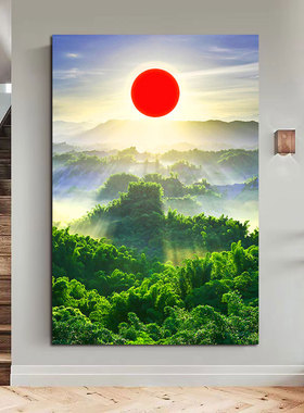 日出红太阳竖版壁画靠山旭日东升绿色树林玄关过道书房墙贴聚财画