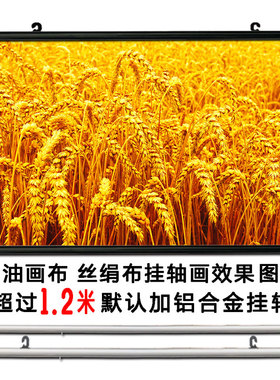 金色麦穗麦田秋收图硕果累累大丰收挂画五谷丰登客厅餐厅壁画自粘