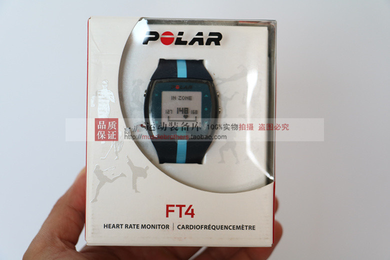 polar博能心率表FT4測心率 防水 無憂質保兩年 現貨正品 特價