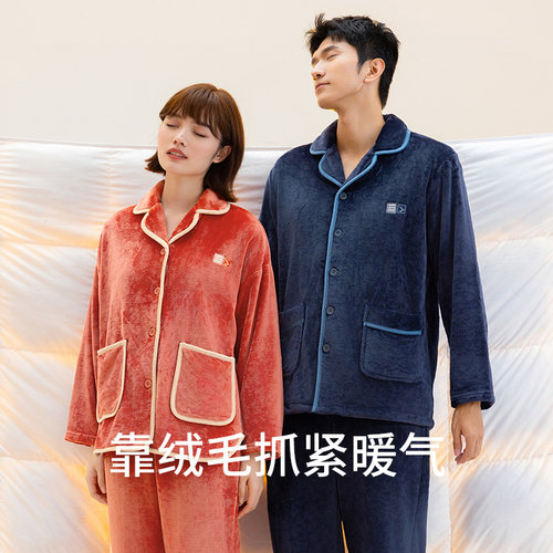 秋鹿冬款情侣法兰绒睡衣女秋冬加厚珊瑚绒保暖家居服套装男士 - 图3