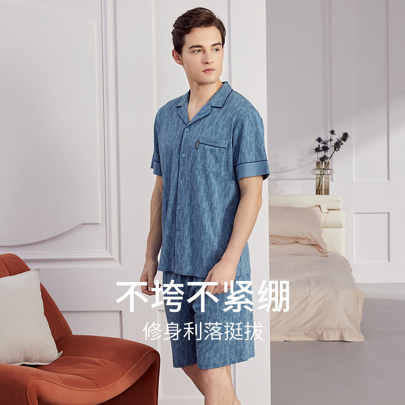 秋鹿针织棉男士家居服短袖五分裤简约小翻领纯棉睡衣夏款男款套装 - 图0