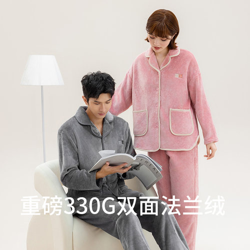 秋鹿冬款情侣法兰绒睡衣女秋冬加厚珊瑚绒保暖家居服套装男士 - 图1