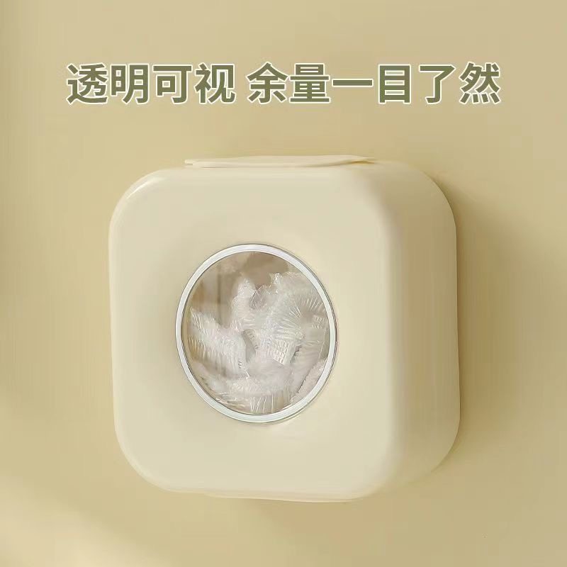 一次性保鲜膜套收纳盒壁挂式厨房保鲜袋浴室浴帽客厅鞋套收纳盒,淘宝优惠券,粉丝福利购,淘宝优惠卷