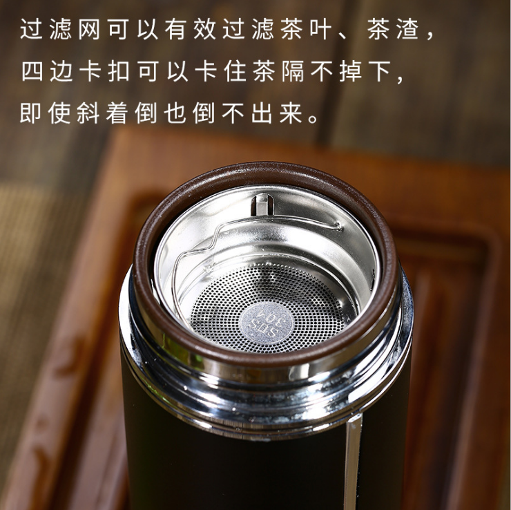 304不锈钢保温杯茶漏茶滤茶隔玻璃杯茶叶滤网茶包滤茶器泡茶配件 - 图1