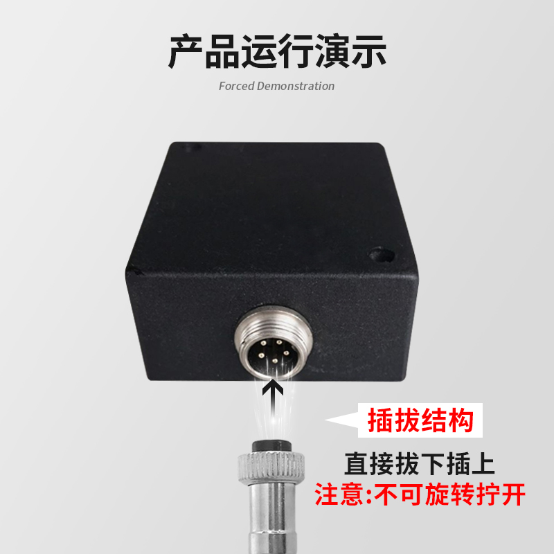 中诺传感器厂家直销抗干扰扰称重变送器传感器信号放大器0-5V0-10-图2