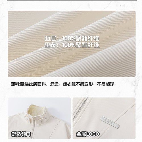 NOTEARS 美式复古休闲百搭立领飞行夹克翻领外套男女同款圣诞穿搭 - 图2